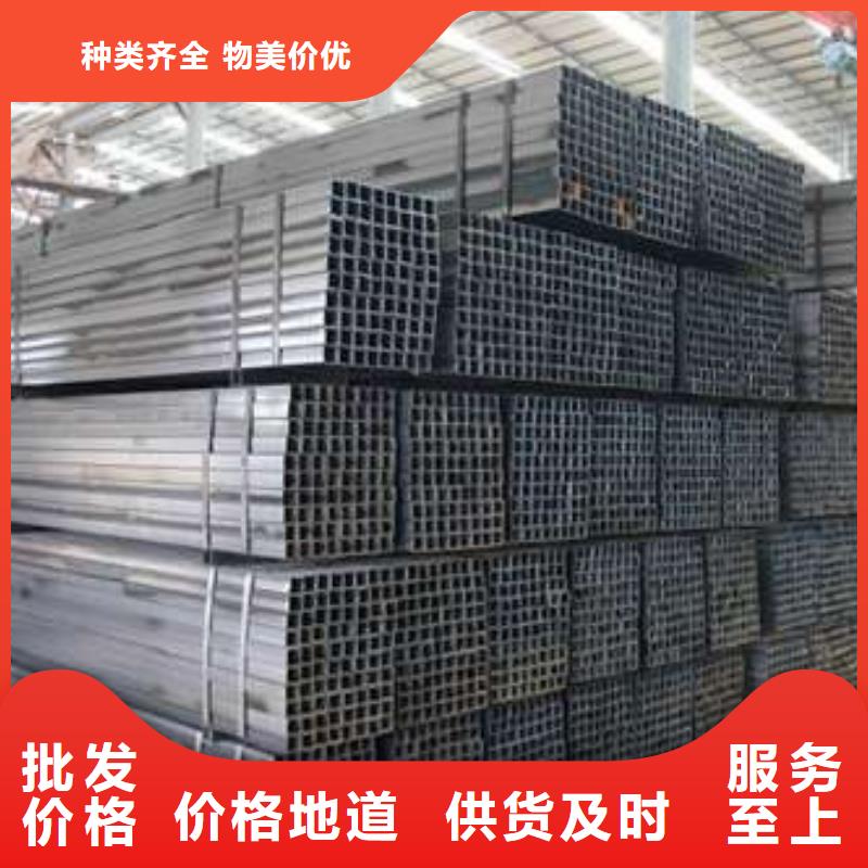 Q345E方管實(shí)力批發(fā)廠家