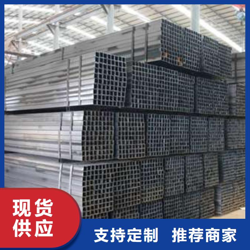 方管_無縫方管源廠供貨