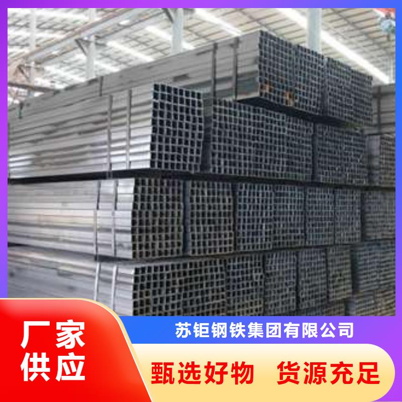 Q355E方管_歡迎致電