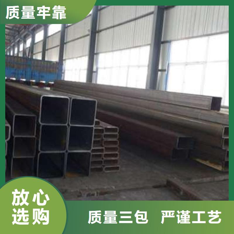 【方管】厚壁方管物流配送