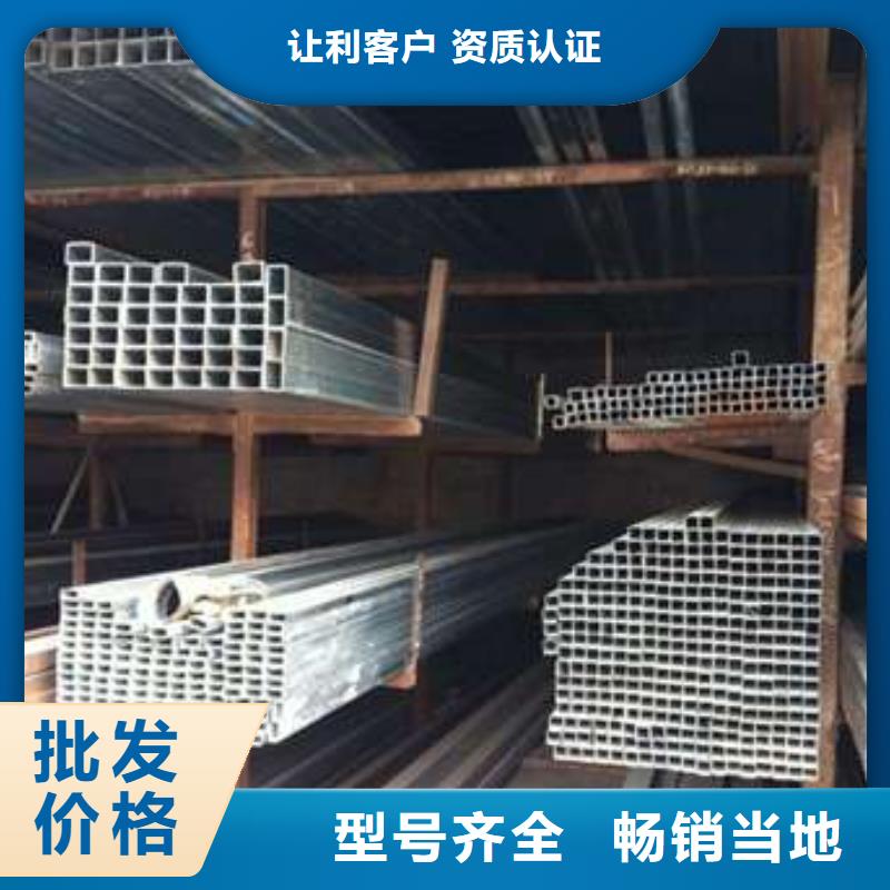 北湖區(qū)無縫方矩管生產(chǎn)廠家