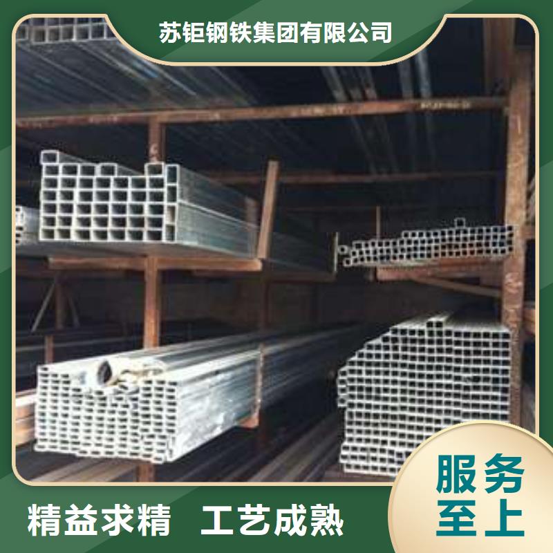 方管-鍍鋅方管為您提供一站式采購服務