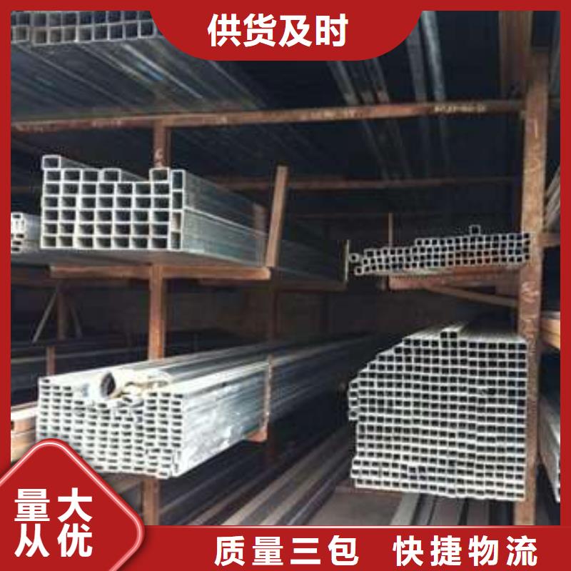 大口径方管视频-云南省红河市苏钜大口径方管可服务区域元阳|石屏|玉溪|大理|文山|丽江|临沧|迪庆|曲靖等