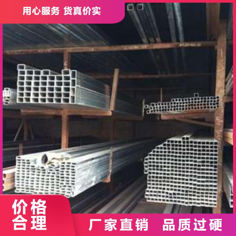 無縫方矩管廠家