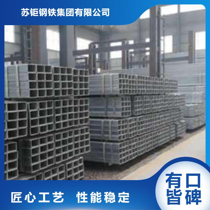 方管冷軋方管質優價廉