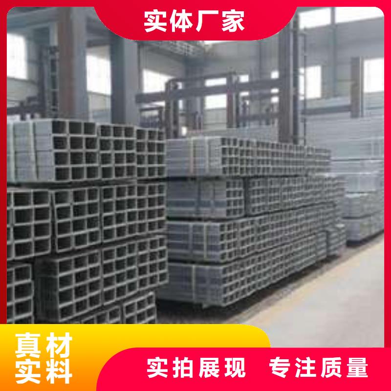 Q355D方管出廠價