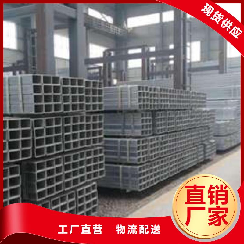 S355J2H無縫方管質量為本