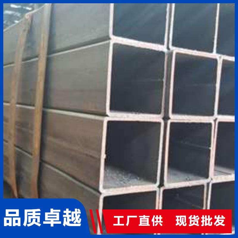 方管-厚壁方管真材實料加工定制