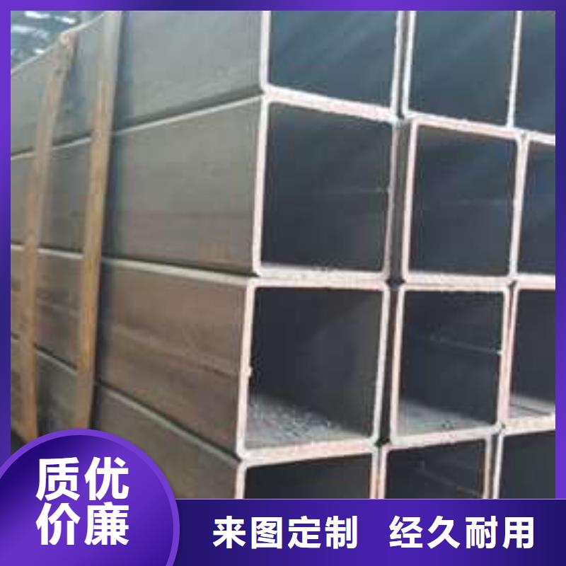 方管,厚壁方管大量現貨