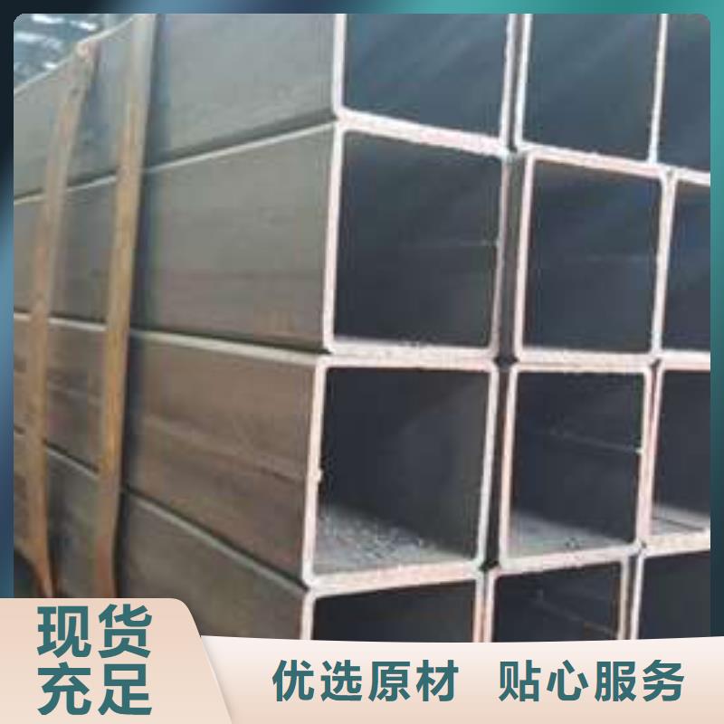 方管_鍍鋅方管服務(wù)至上