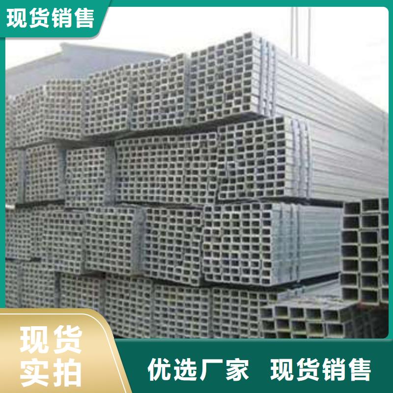 柞水縣無縫方管廠家