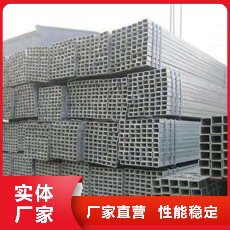 Q345D方管全國送貨