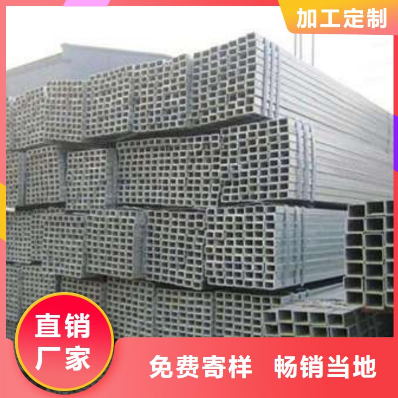 厚壁方管廠家