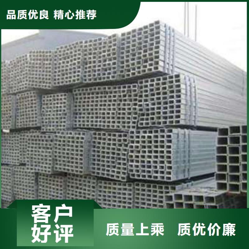 【方管】厚壁方管自有生產工廠