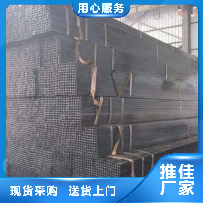 Q355C方管專業可靠