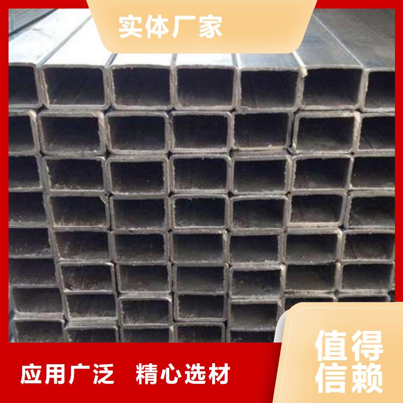 供应Q345B方管的基地