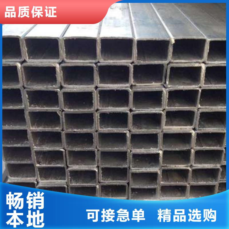 Q345D方管_我們是廠家