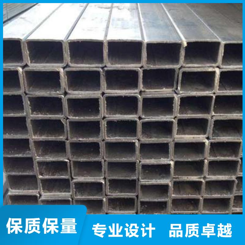 S275J0H方管電話訂購熱線
