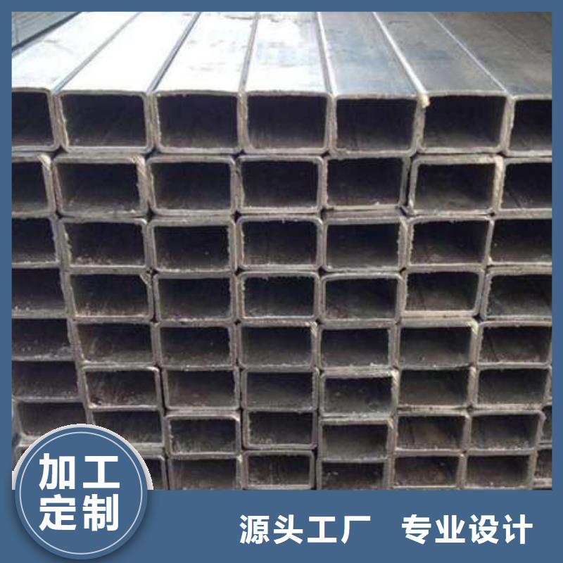 有現(xiàn)貨的S3550H方管供貨商