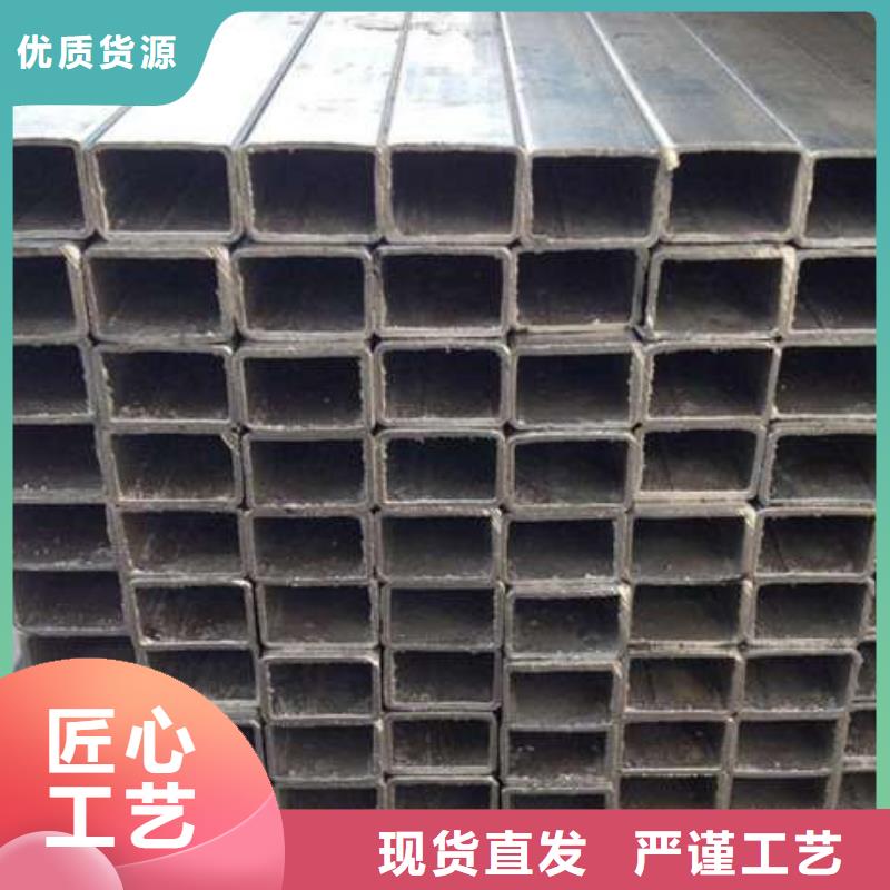發貨及時的Q345D方管基地