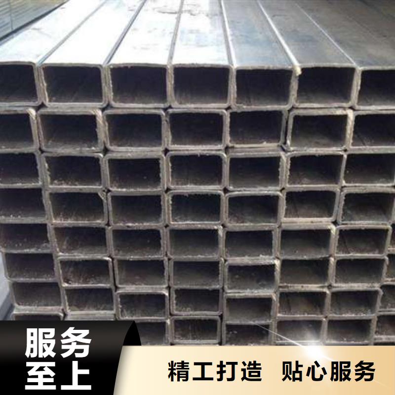 方管,方矩管擁有核心技術優勢