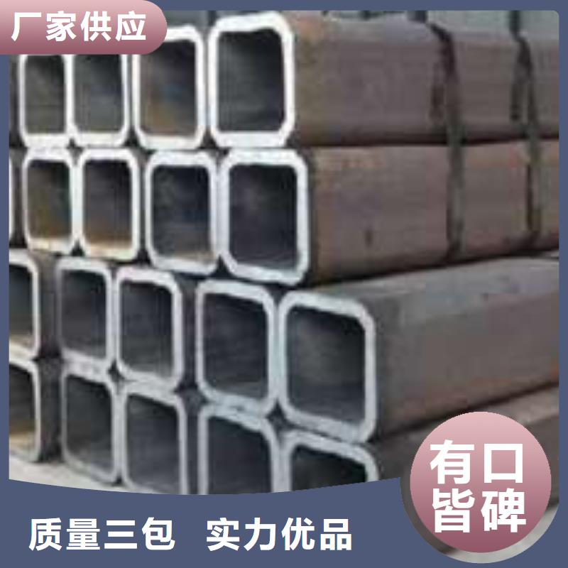 方管厚壁方管實拍展現