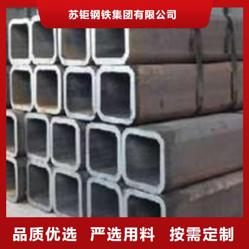 值得信賴的Q355E無縫方管批發商