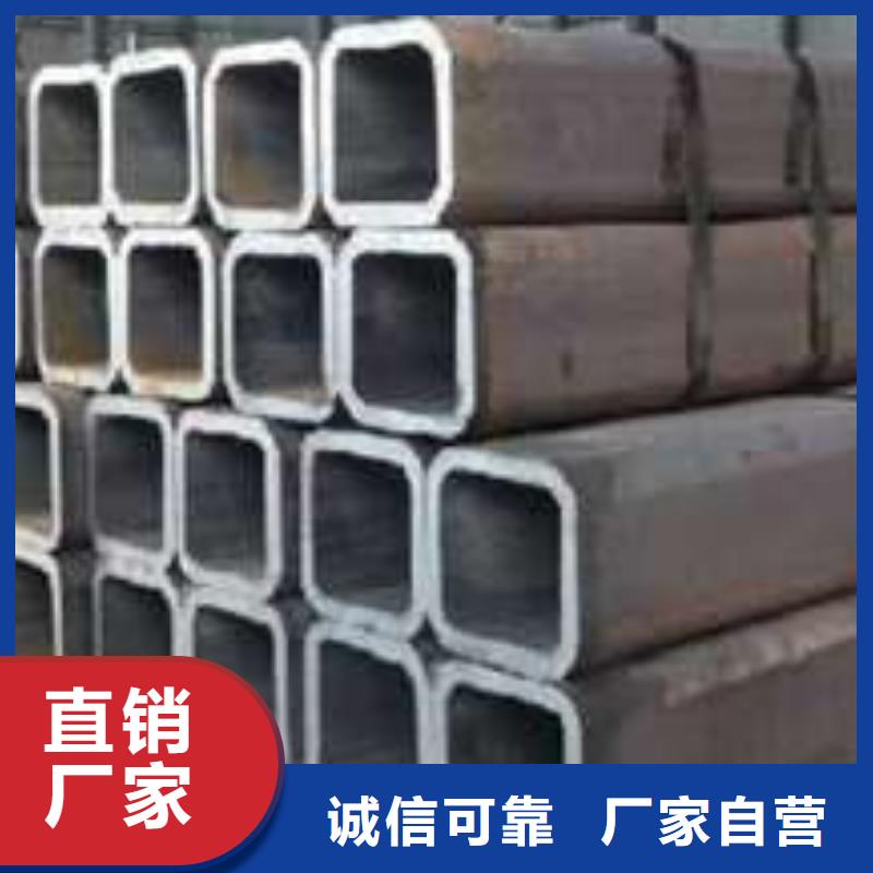 S275J0H無(wú)縫方管訂制