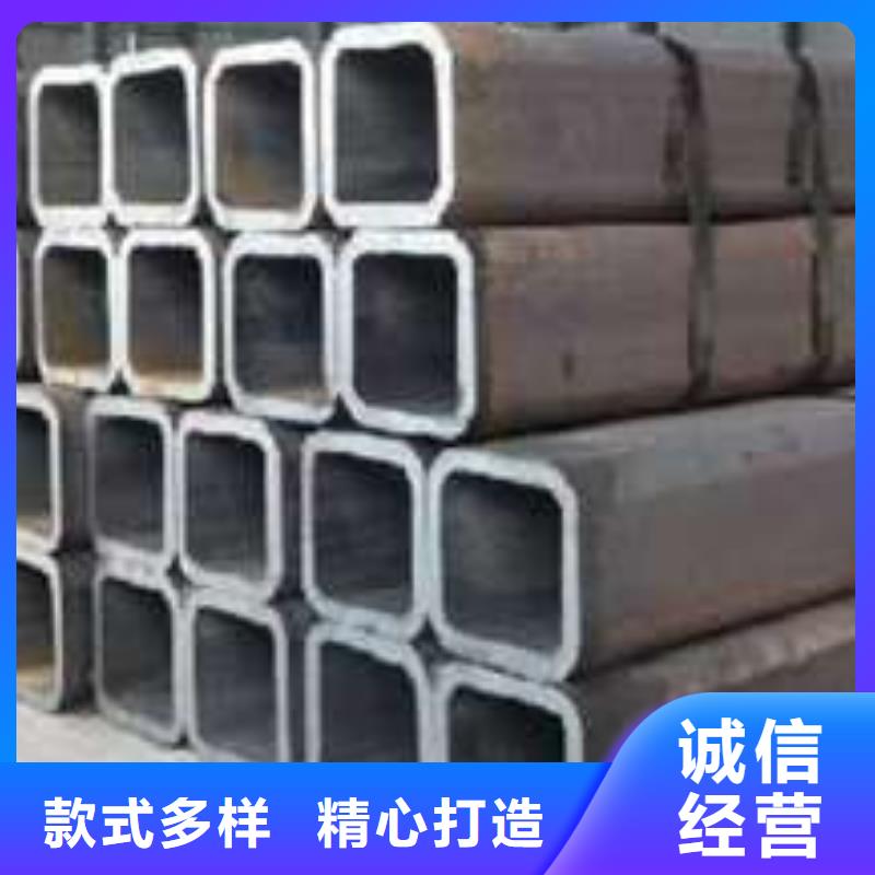 Q355E無縫方管品牌廠家-放心選購