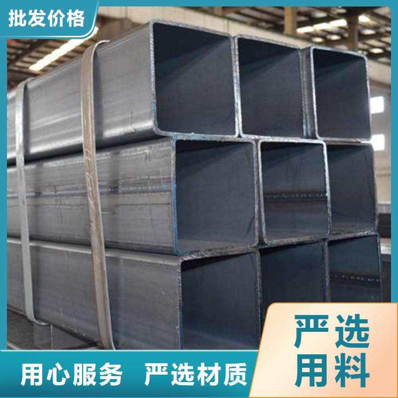 生產S355J2H方管_實力廠家