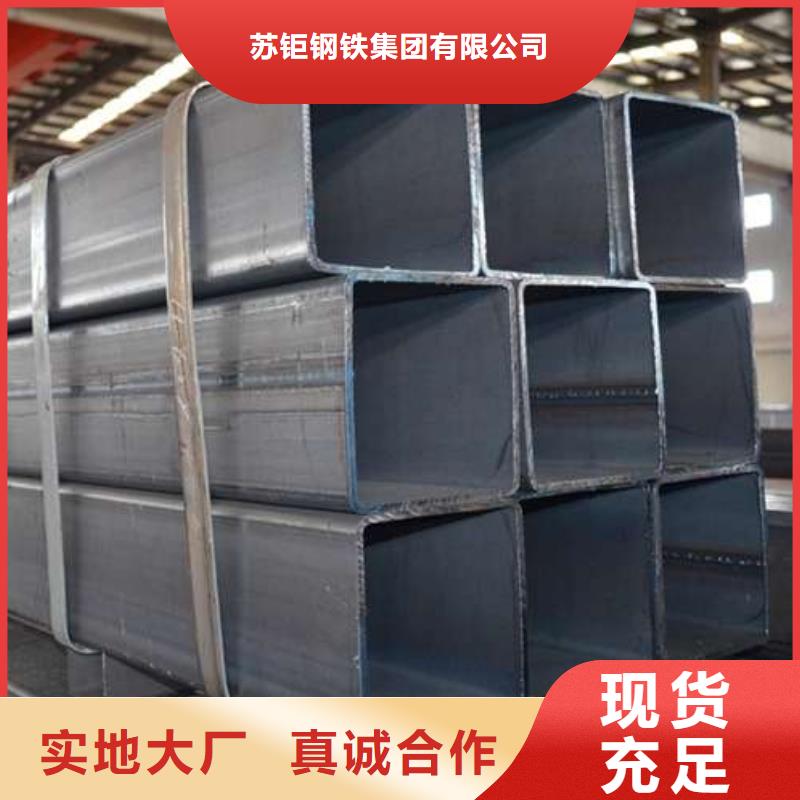 方管,冷軋方管匠心打造