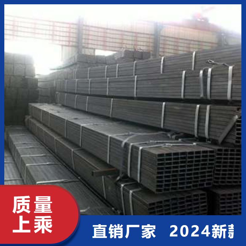 Q345C方管-Q345C方管質量好
