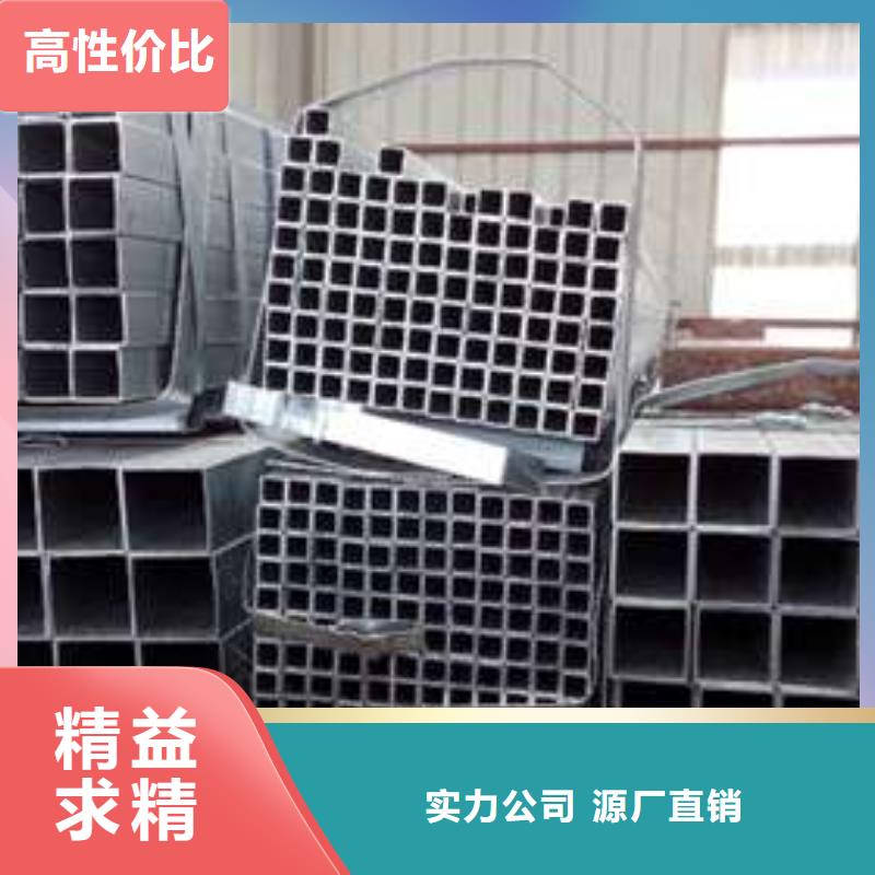 Q355C方管貨到付款