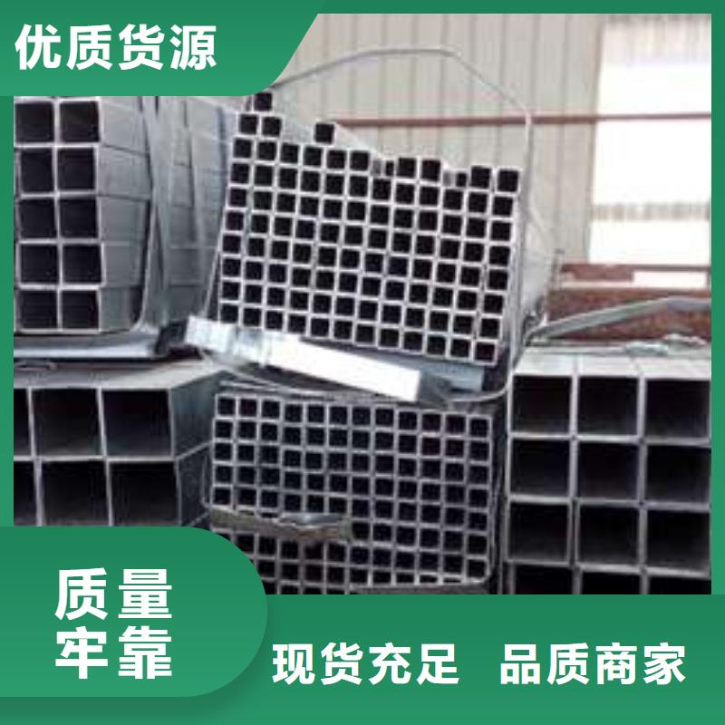 供應S355J2H無縫方管-實體廠家可定制