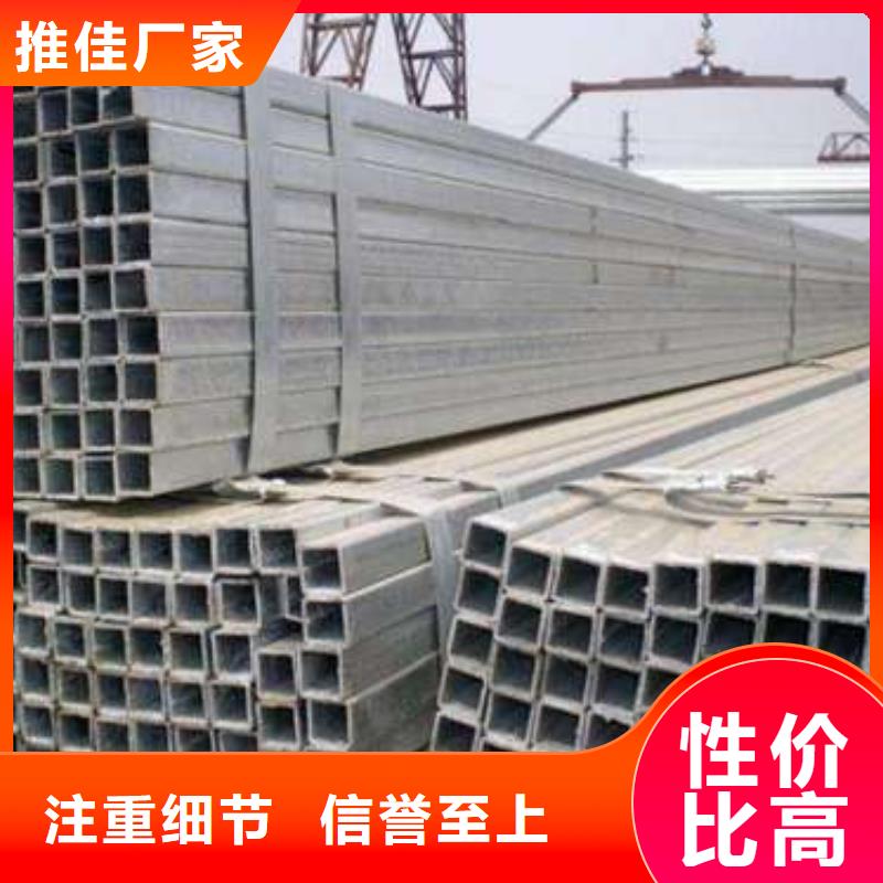 值得信賴的Q355E無縫方管批發商