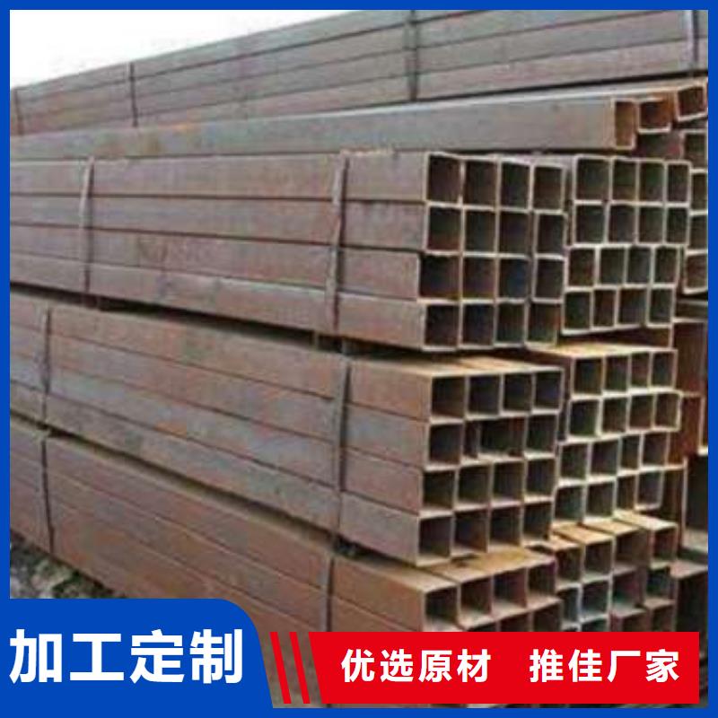 Q355E方管、Q355E方管廠家直銷-歡迎新老客戶來電咨詢