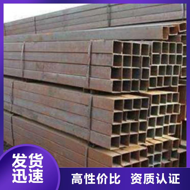 Q345C方管-Q345C方管質量好
