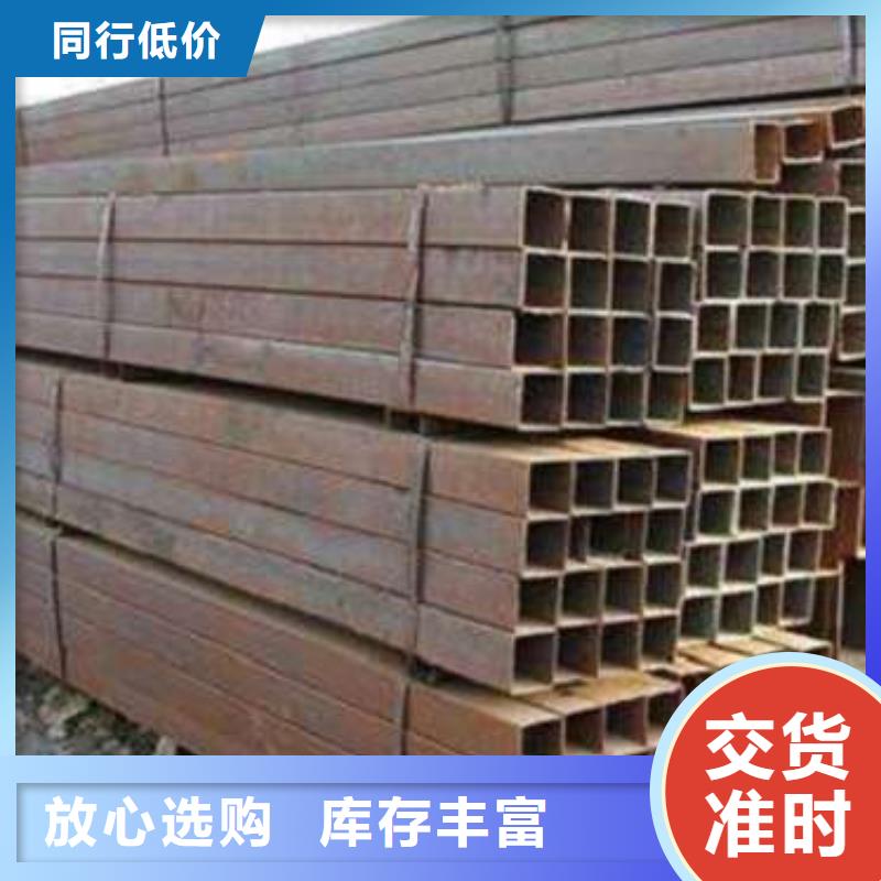 Q355D方管-好產品放心可靠