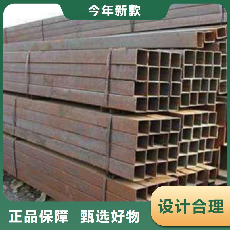 Q355E方管客戶至上