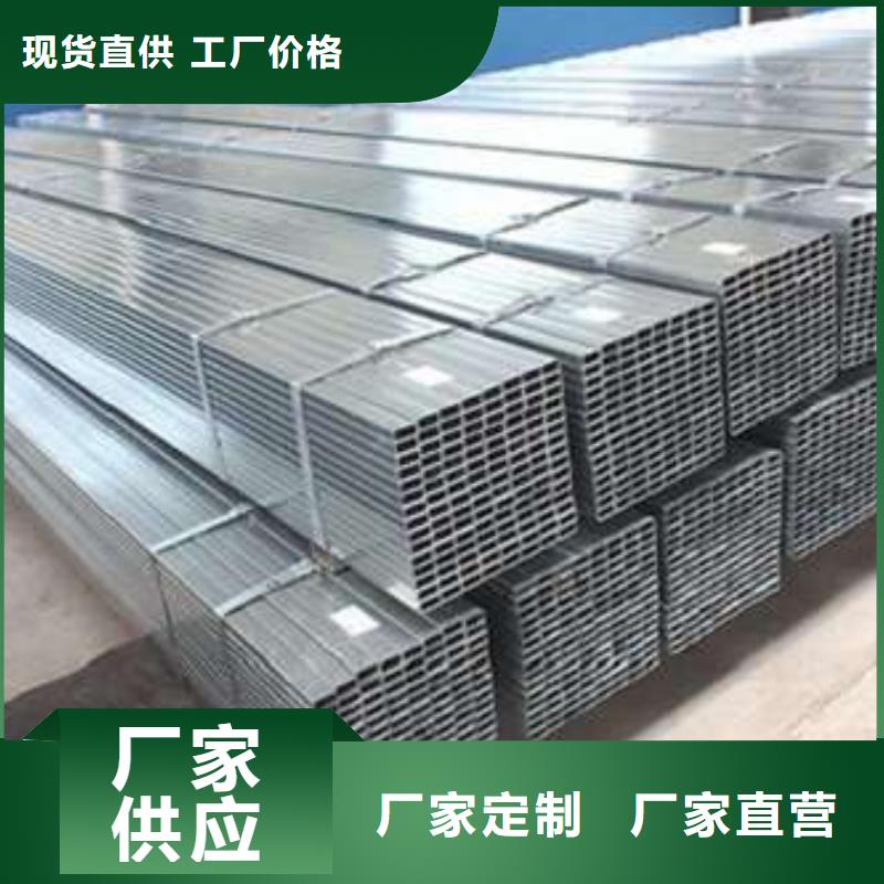 Q345D方管全國送貨