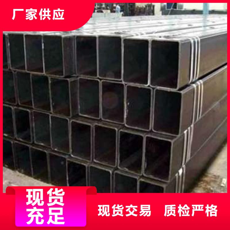 Q355E方管_歡迎致電