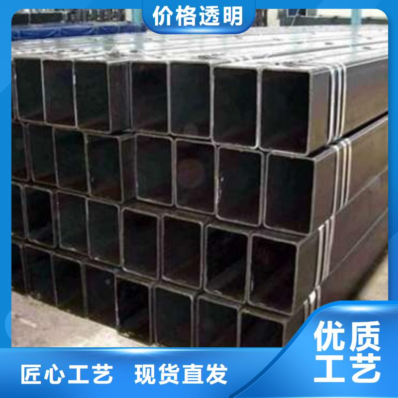 S355J2H無縫方管品牌供貨商