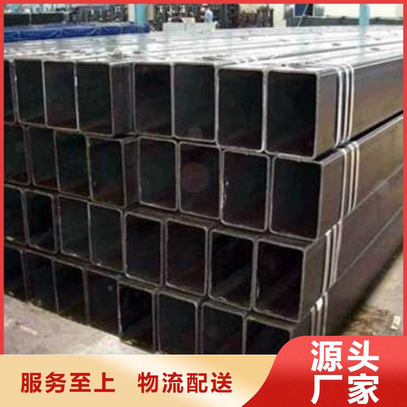 方管Q345B方管多種場景適用