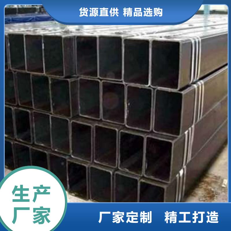 方管Q345D方管好品質售后無憂