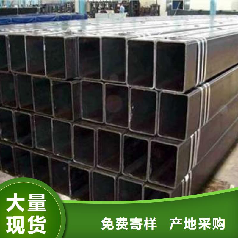 定制無縫方管的供貨商