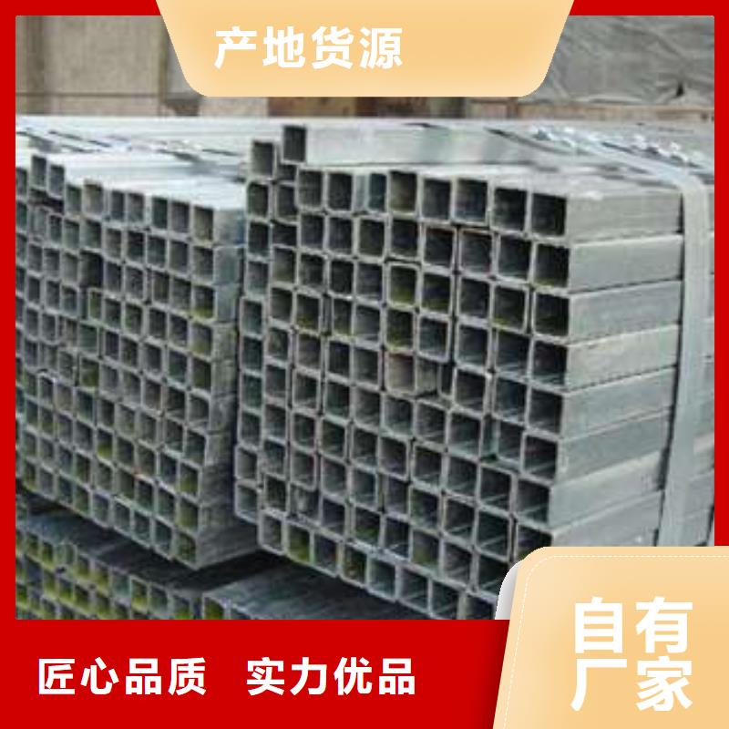 值得信賴的Q355E無縫方管批發商
