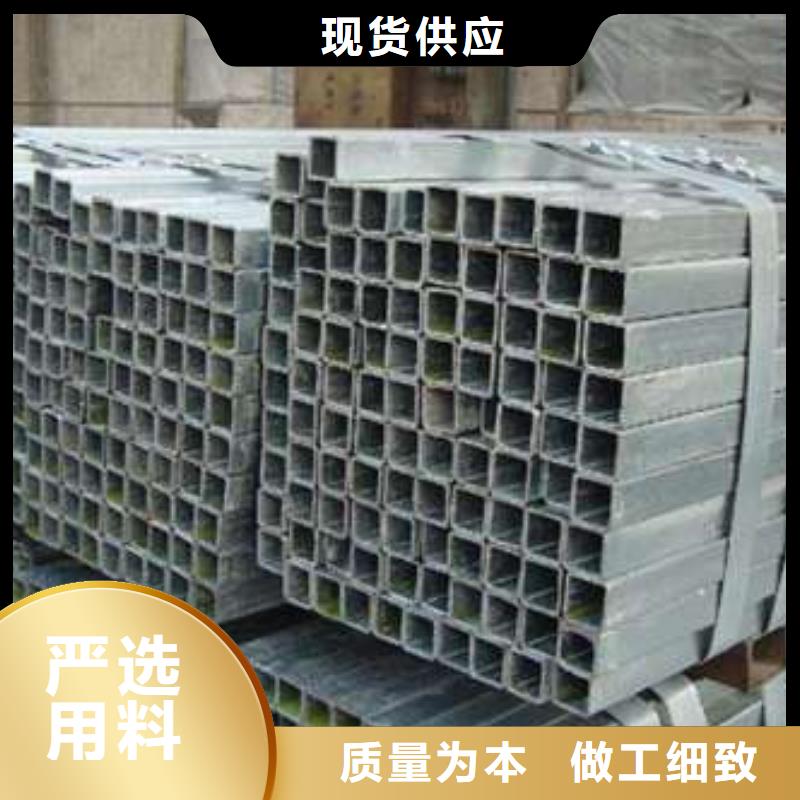 Q345C方管好貨