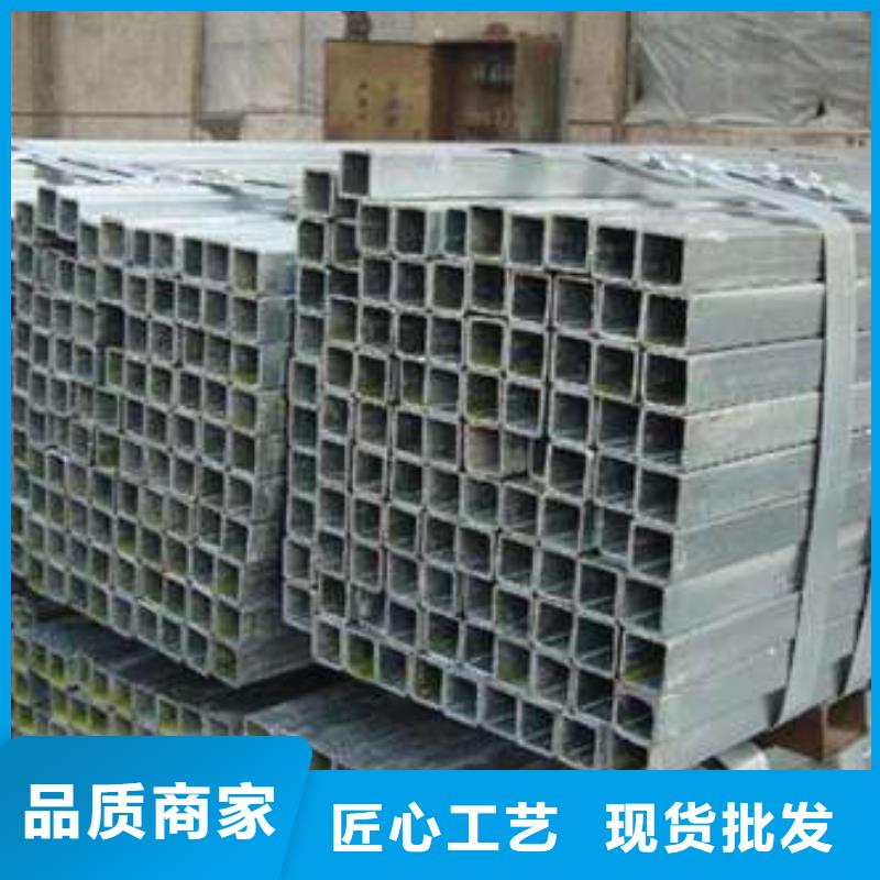 生產S355J2H方管_實力廠家