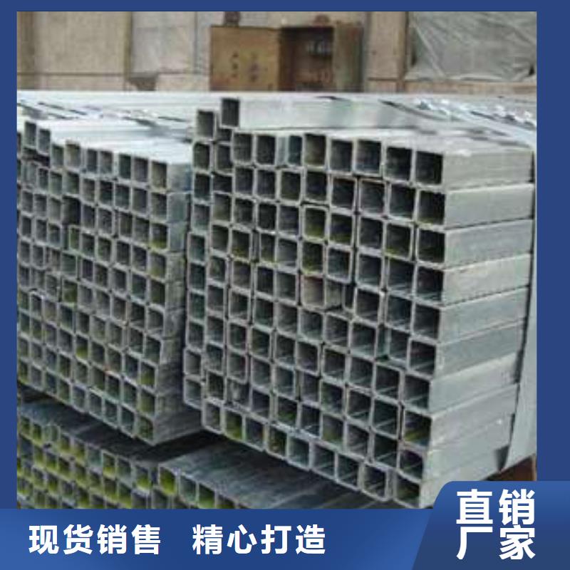 Q355D方管實體大廠可放心采購