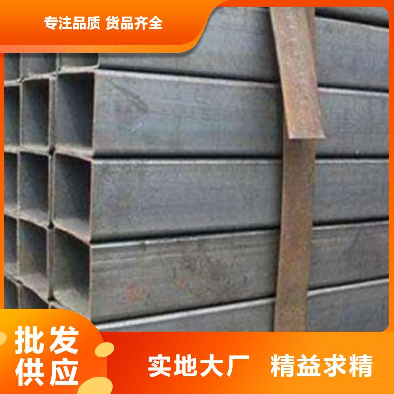 無縫方管資質齊全